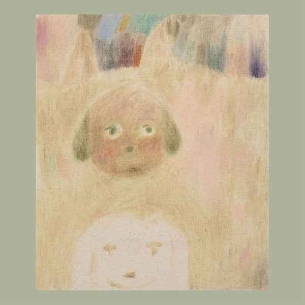Searchlight Moonbeam [Vinyl]