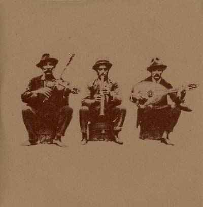 The Recordings of the Harisis Group from Northern Greece 1933 [Vinyl]