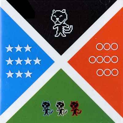 Tigersushi Presents More G.D.M. X - 10 Years Of Goddam Music [CD]