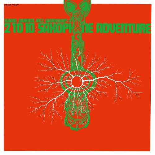2 To 10 Saxophone Adventure [Vinyl]