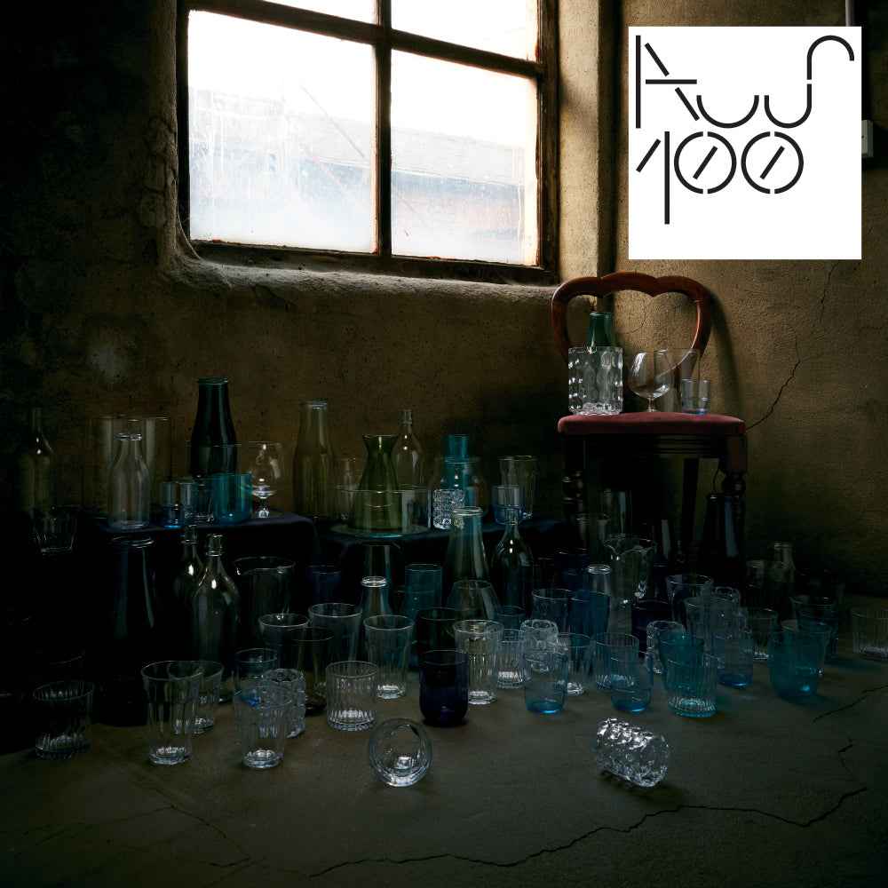 AUS100 [CD]