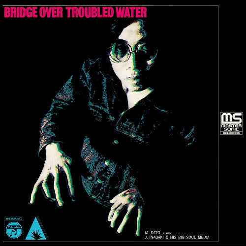 Bridge Tomorrow [Vinyl]