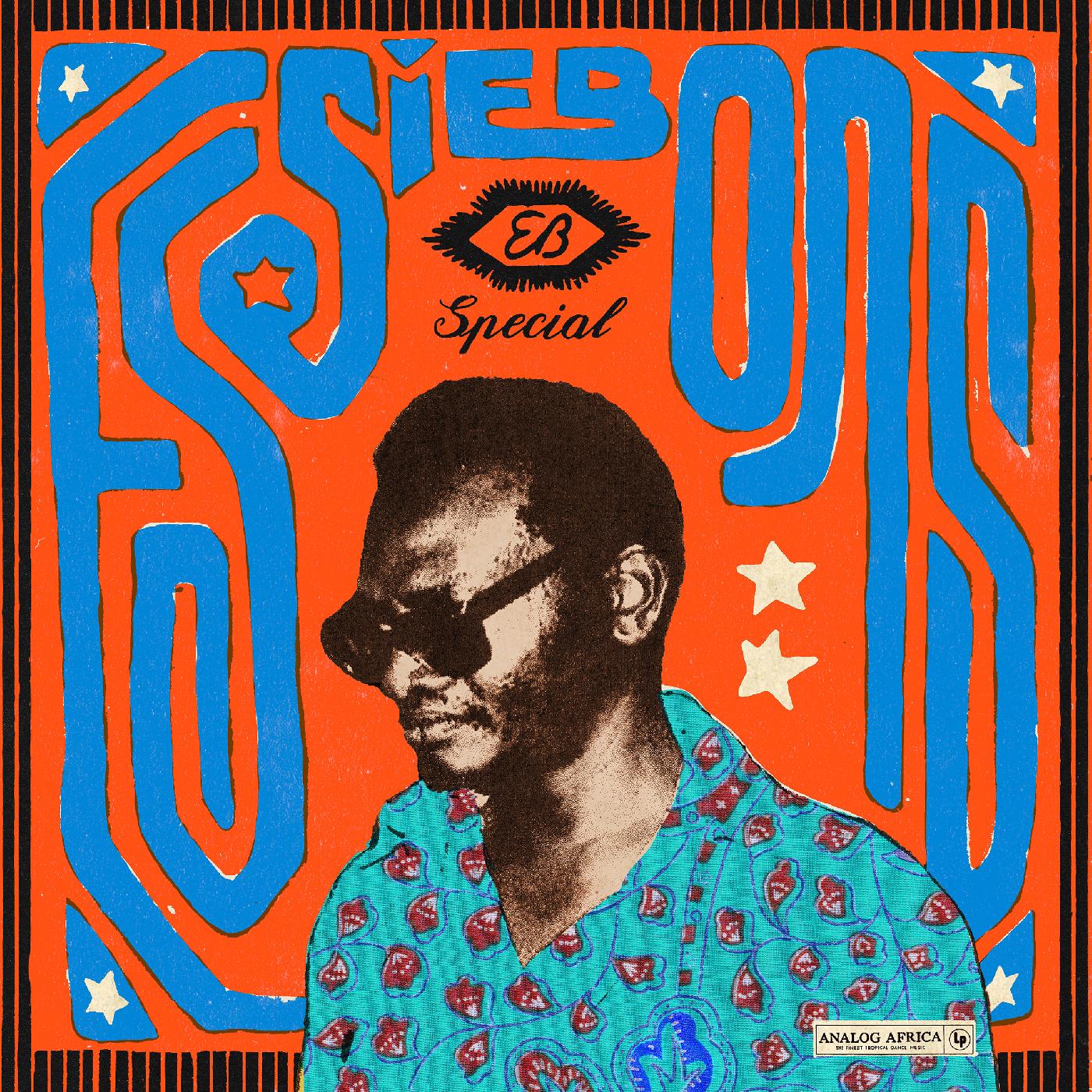 Various Artists - Essiebons Special 1973 - 1984 / Ghana Music Power House [Vinyl]
