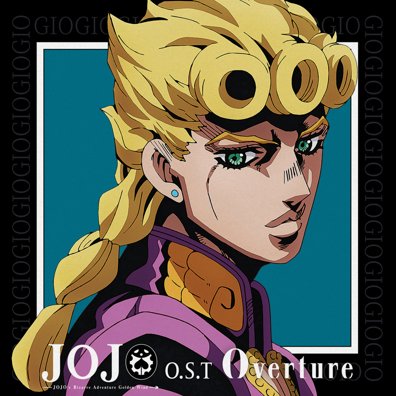 Jojo'S Bizarre Adventure: Golden Wind (Original Motion Picture Soundtrack) [Vinyl]