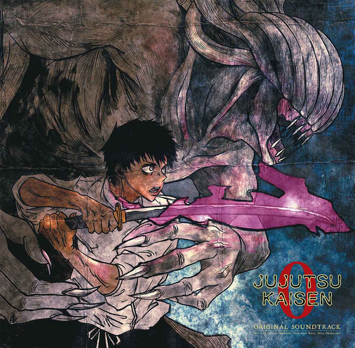 Jujutsu Kaisen 0 (Lita Exclusive) [Vinyl]