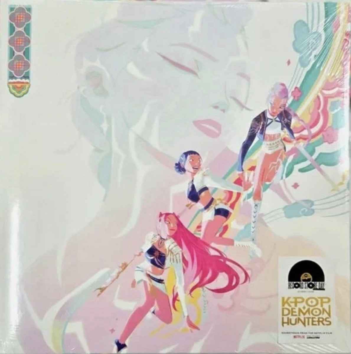 Various Artists - Kpop Demon Hunters (Huntr/X) (RSD 2026) [Vinyl]