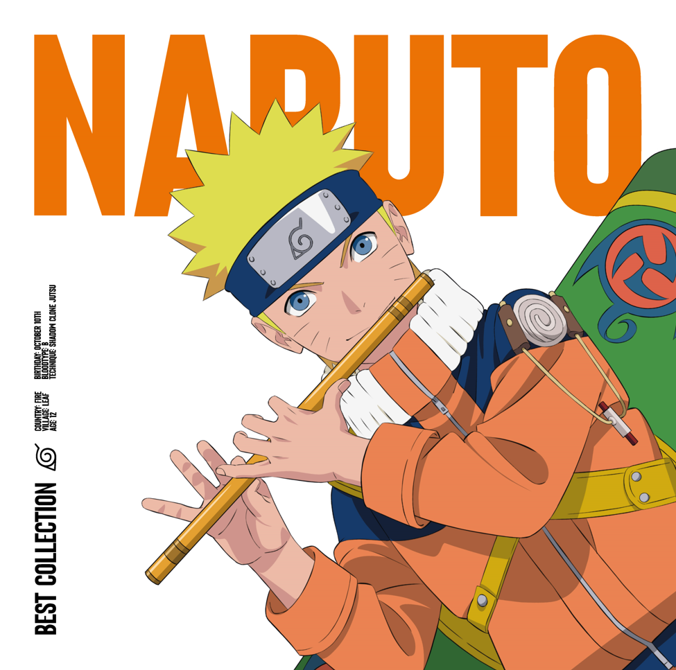 Naruto: Best Collection [Vinyl]