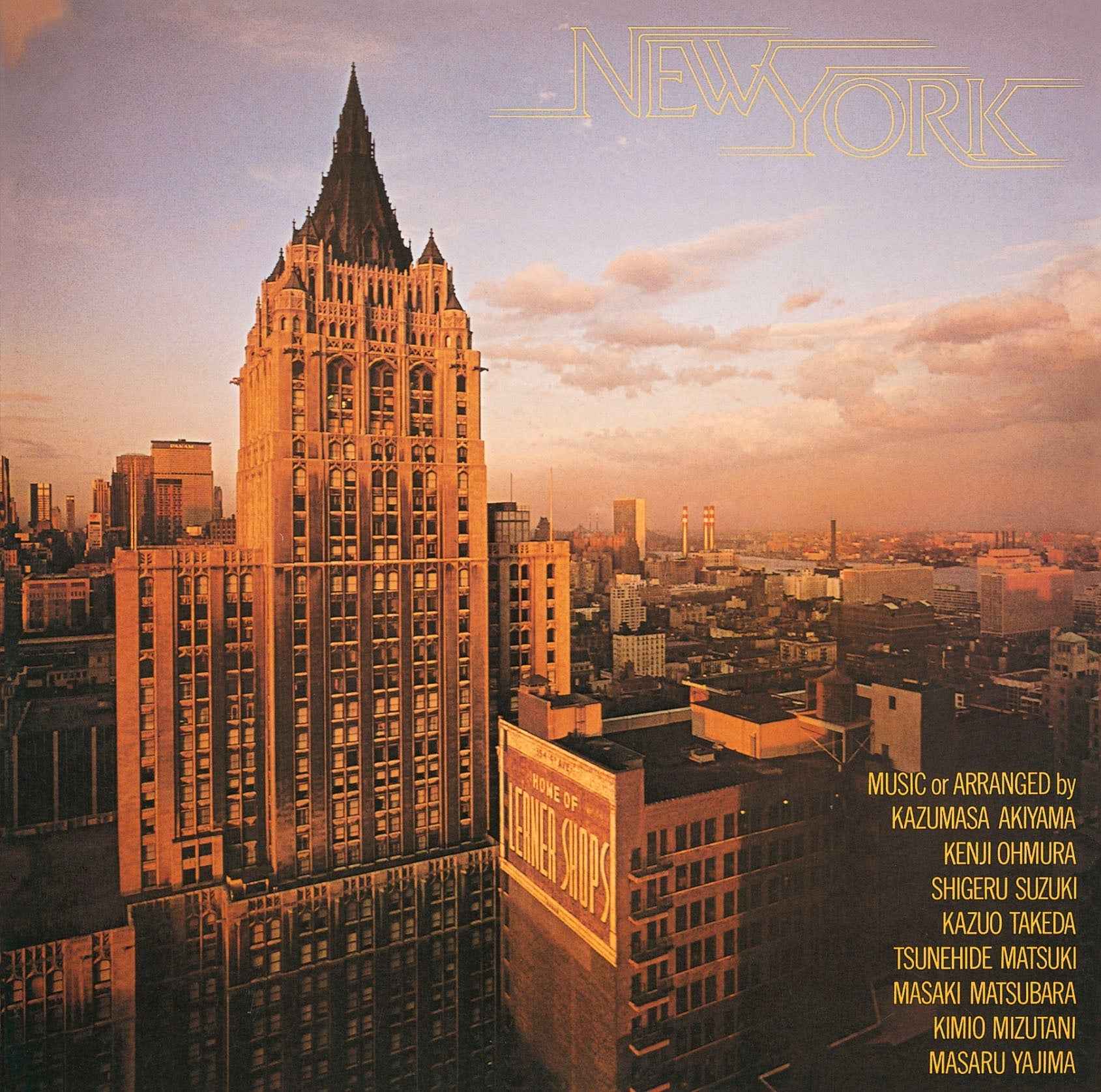 New York [Vinyl]