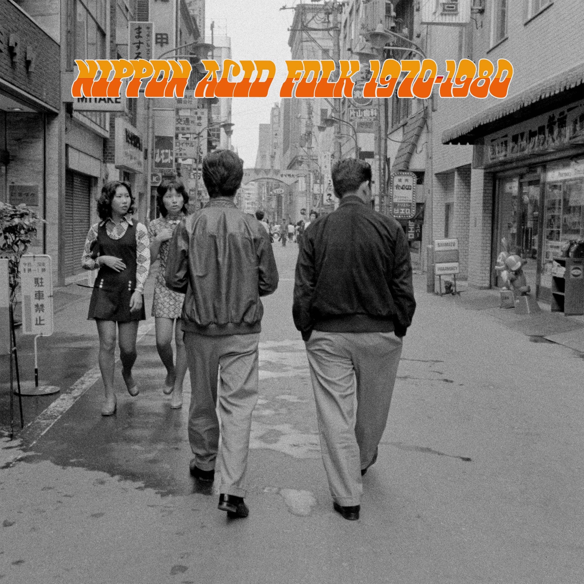 Nippon Acid Folk 1970-1980 [Vinyl]