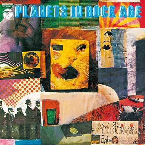 Planets In Rock Age [Vinyl]
