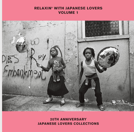 Relaxin` With Japanese Lovers Selections Volume 1 20Th Anniversary [Vinyl]