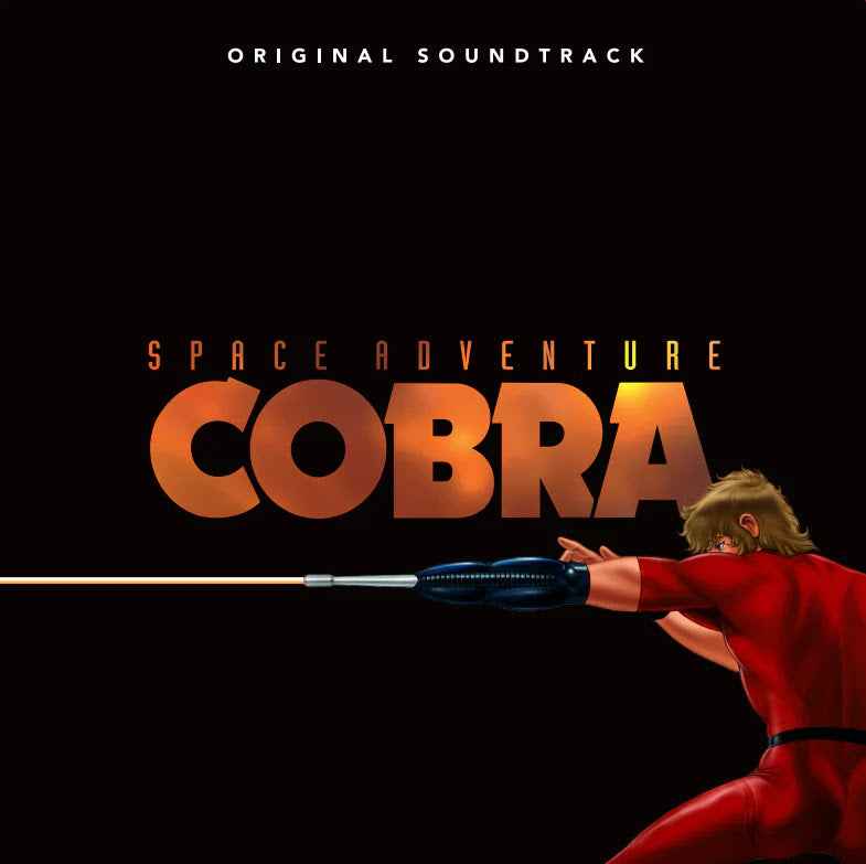 Space Adventure Cobra [Vinyl]