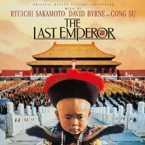 The Last Emperor (Original Motion Picture Soundtrack) (180 Gram Vinyl) [Import] [Vinyl]