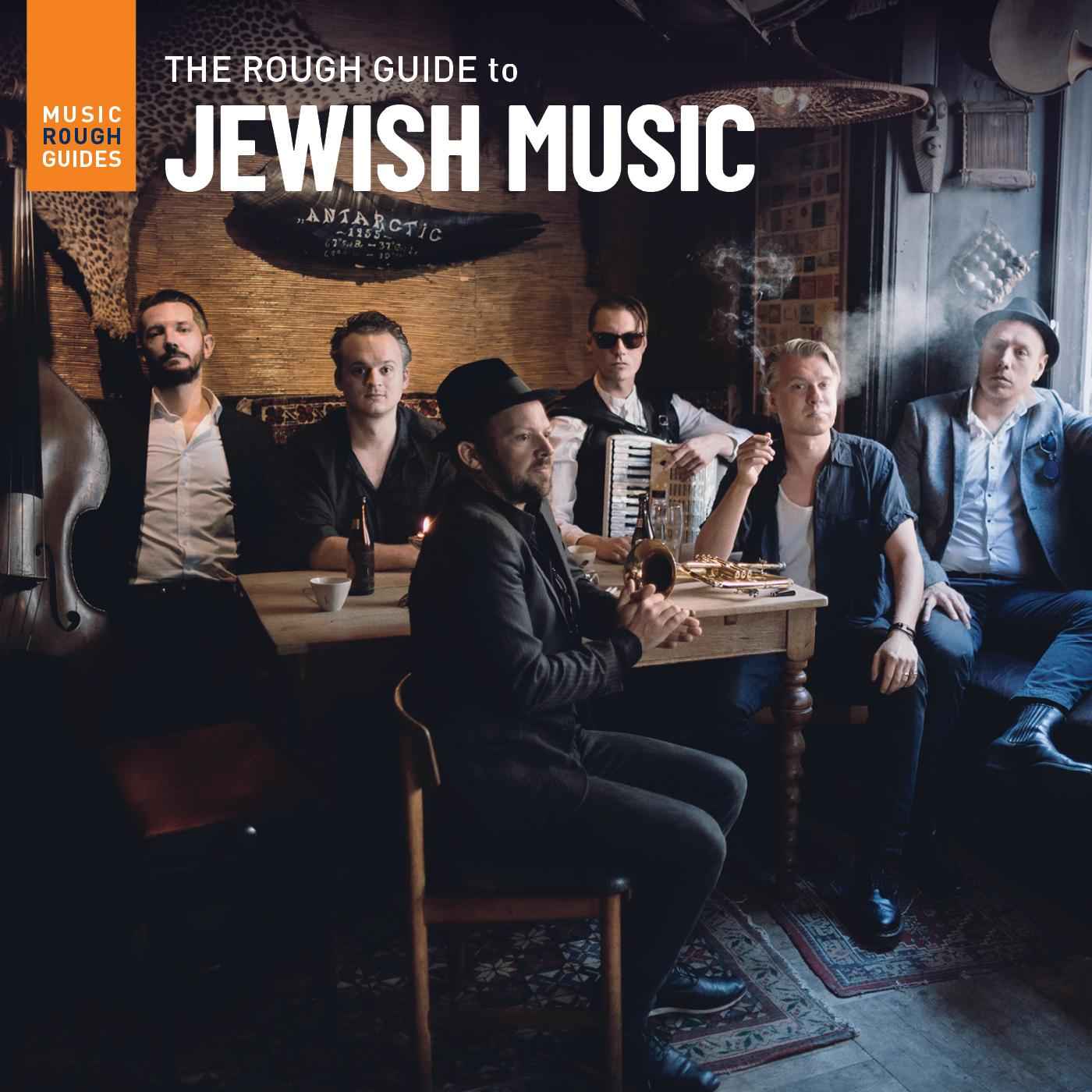The Rough Guide To Jewish Music [CD]