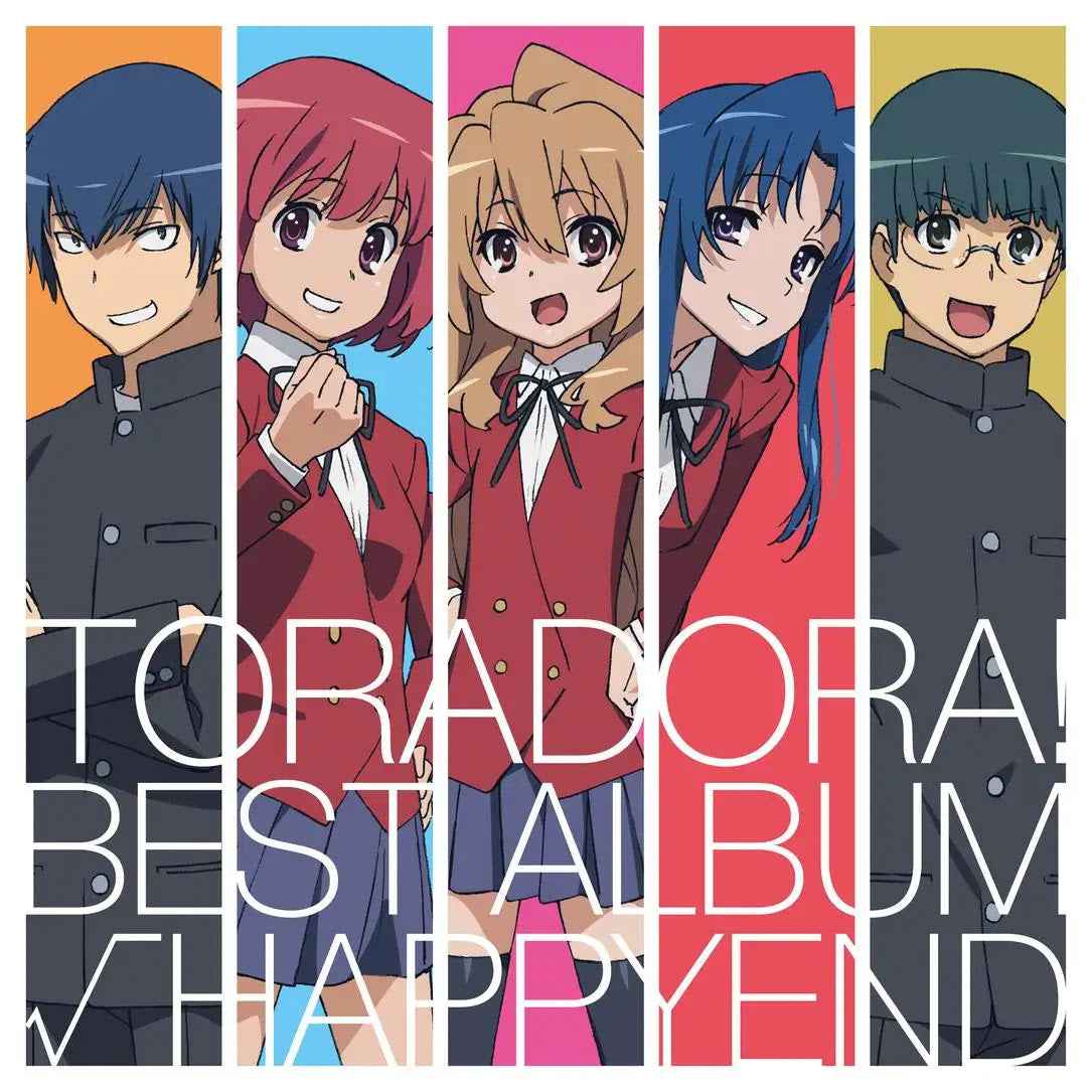 Toradora! Best Album Happyend [Vinyl]