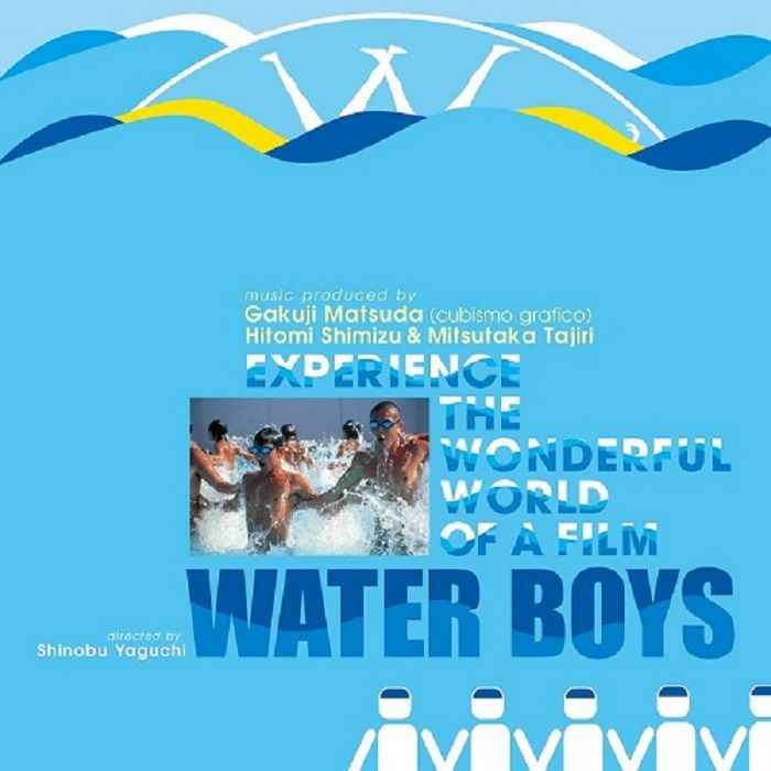 Water Boys (Original Motion Picture Soundtrack) [Vinyl]