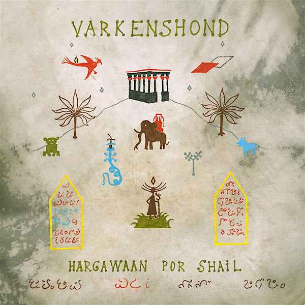 VARKENSHOND - Hargawaan Por Shail [Vinyl]