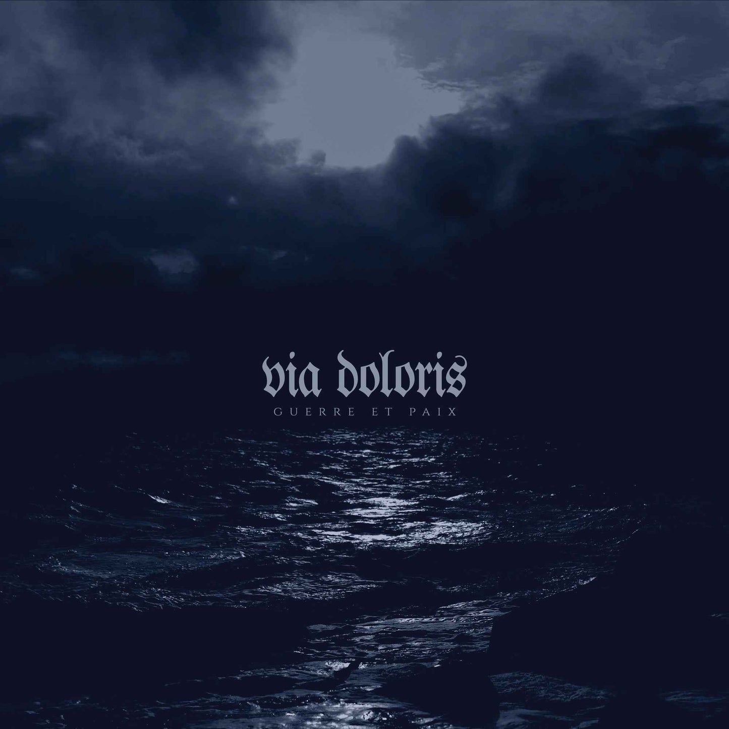Via Doloris (Limited Gatefold) [Vinyl]