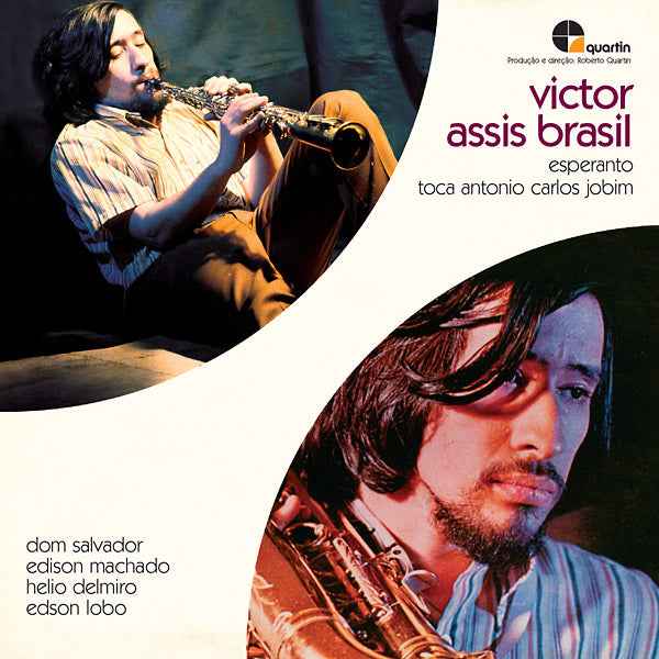 Esperanto / Toca Antonio Carlos Jobim [CD]