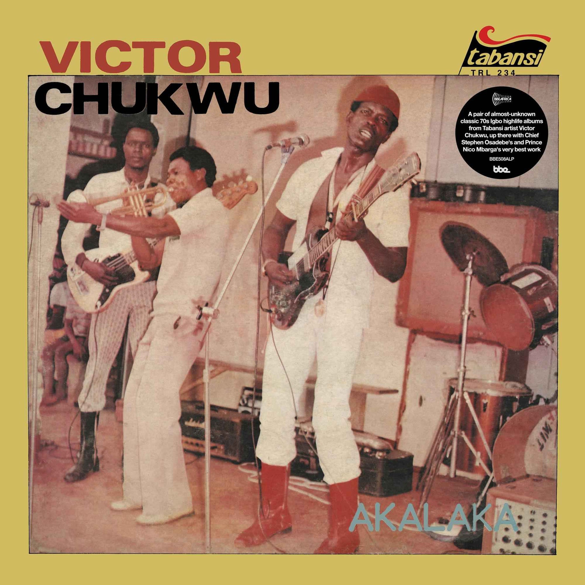 Akalaka / The Power [Vinyl]
