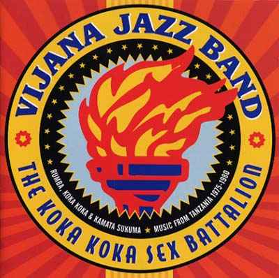The Koka Koka Sex Battalion [CD]