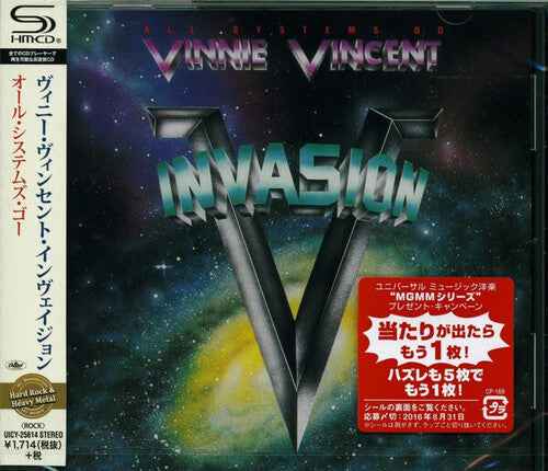 Vinnie Vincent Invasion - All Systems Go (SHM-CD0 (Super-High Material CD, Japan) [Import] [CD]