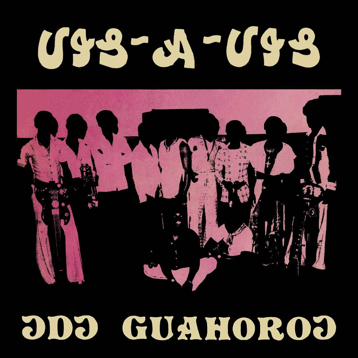 Vis-A-Vis - Odo Gu Ahorow [Vinyl]