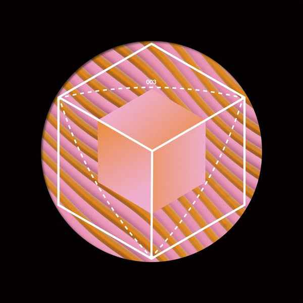 Wa Wu We 003 [Vinyl]