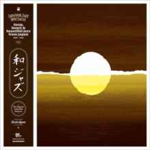 Various Artists - WaJazz: Japanese Jazz Spectacle Vol. I - Deep, Heavy and Beautiful Jazz from Japan 1968-1984 - The Nippon Columbia masters - Selected by Yusuke Ogawa (Universounds) [Vinyl]
