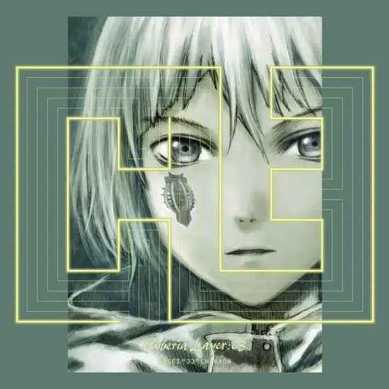 Cyberia Layer:03 [Vinyl]