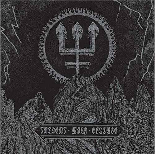 Trident Wolf Eclipse [Silver/White Marble LP] [Vinyl]