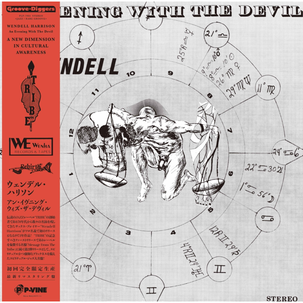 An Evening With The Devil [Vinyl]