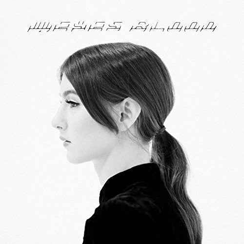 Weyes Blood - Innocents (Digital Download Card) [Vinyl]