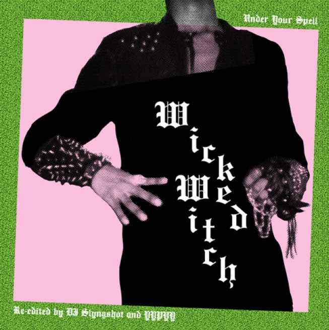 Under Your Spell [Vinyl]