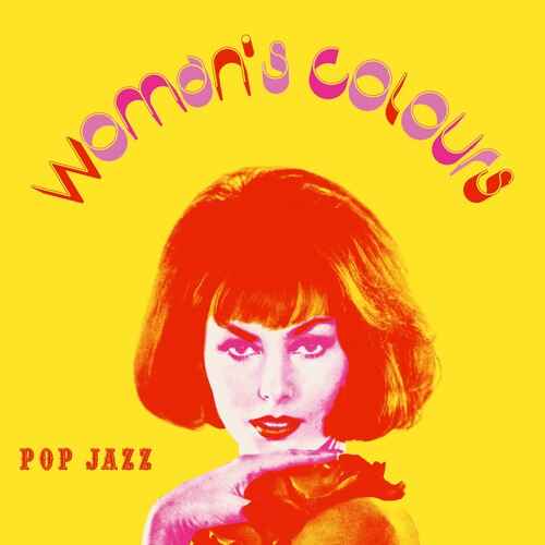 Barigozzi Group - Woman's Colours [Vinyl]