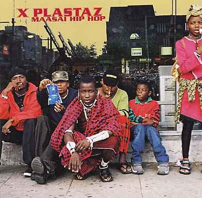Maasai Hip Hop [CD]