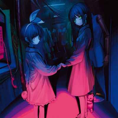 Ningyou [Vinyl]