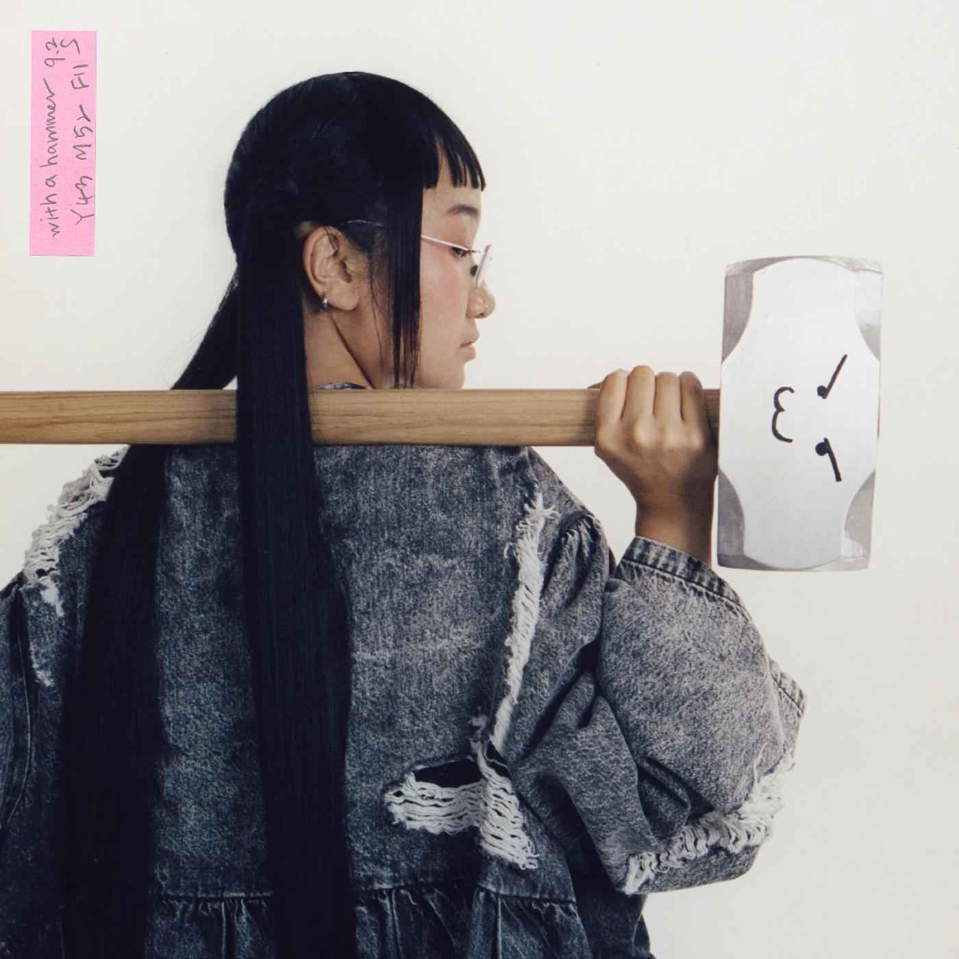 With A Hammer [CD]