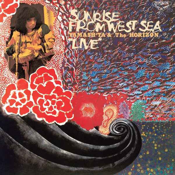 Sunrise From West Sea [CD]