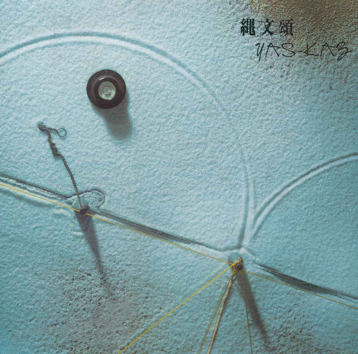 Jomon-Sho [Vinyl]