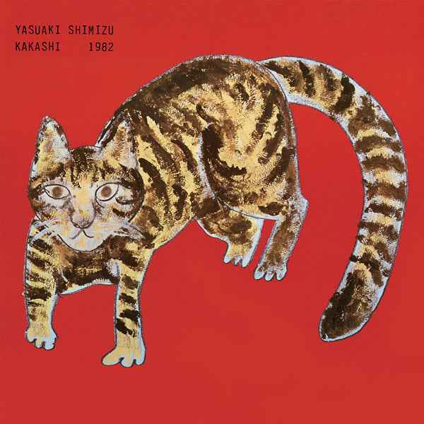 YASUAKI SHIMIZU - Kakashi [Vinyl]