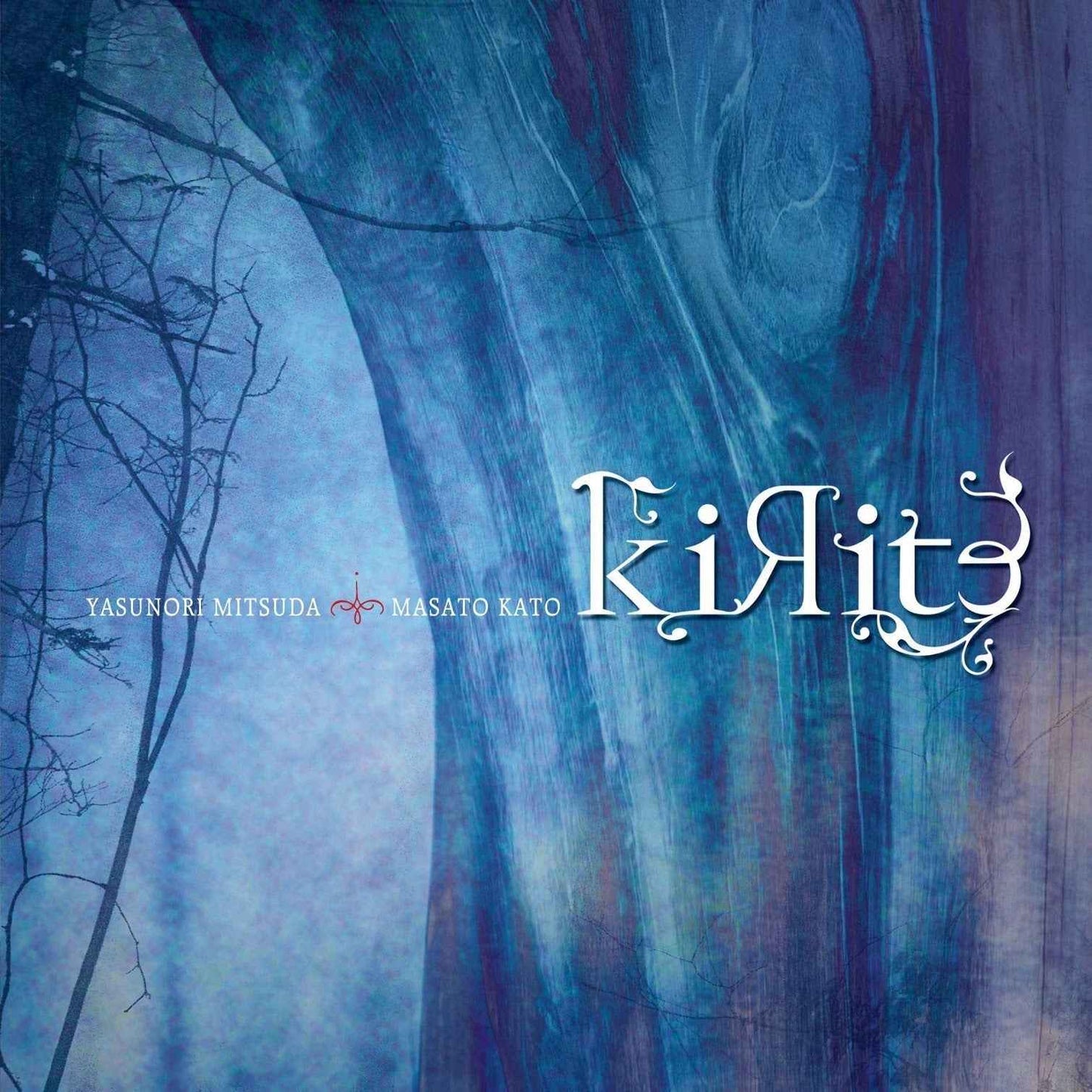 Kirite [Vinyl]
