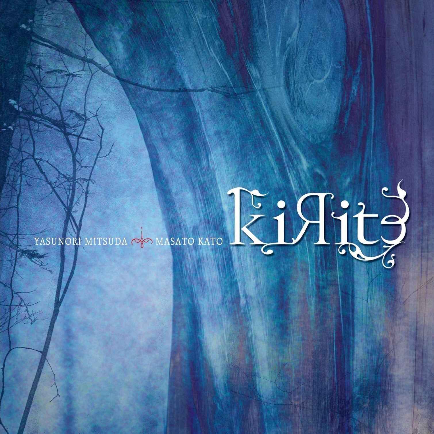 Kirite [Vinyl]