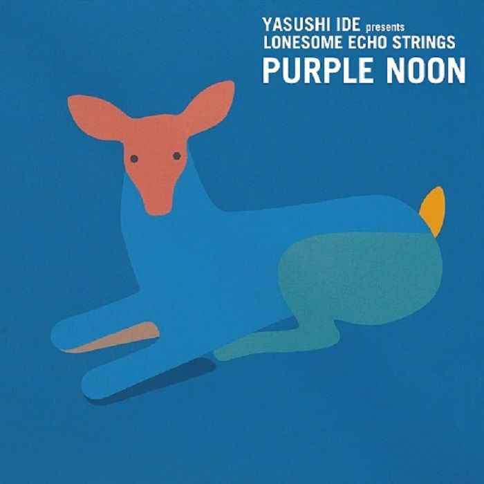Purple Noon [Vinyl]