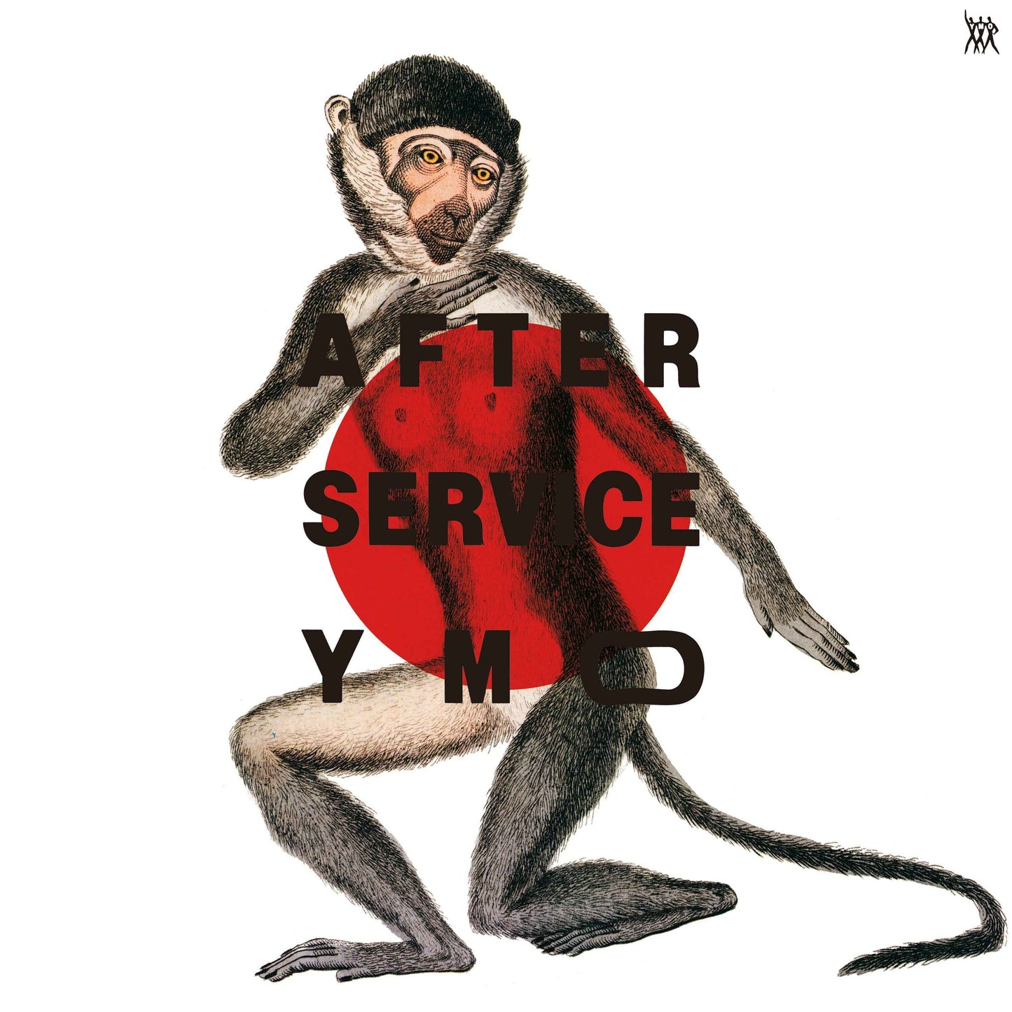 After Service (Standard Vinyl Edition) [Vinyl]