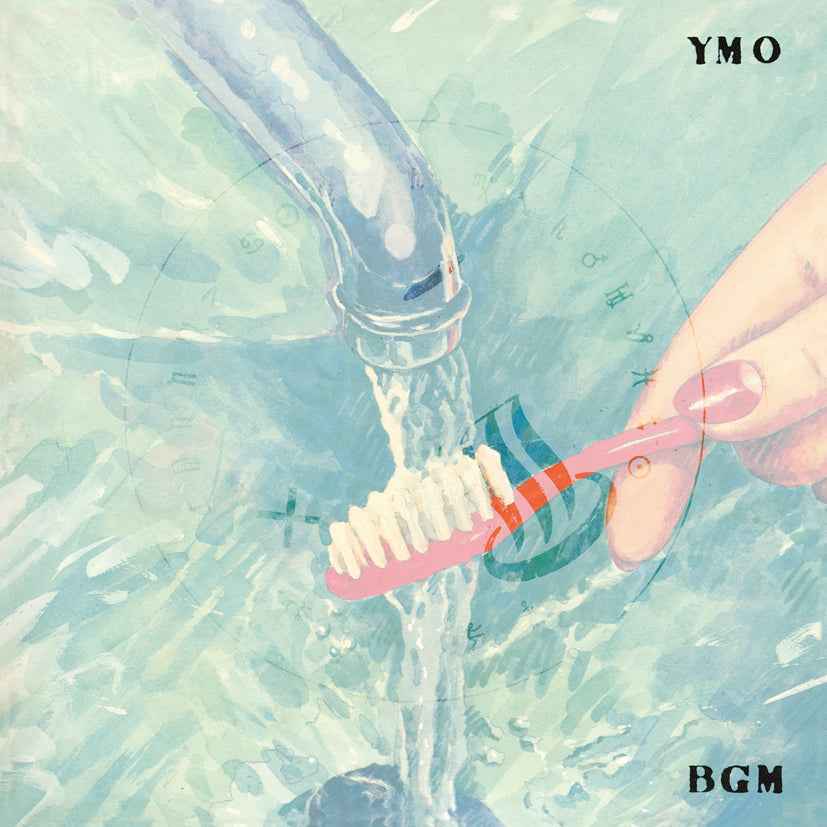 Bgm (Standard Vinyl Edition) [Vinyl]