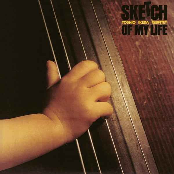 Yoshio Ikeda Quintet - Sketch Of My Life [LP] [Vinyl]