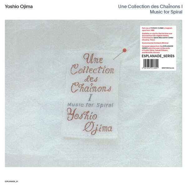 YOSHIO OJIMA - Une Collection des Chainons I: Music for Spiral [Vinyl]