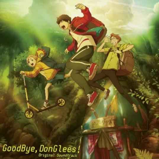 Goodbye, Donglees! (Ost) [Vinyl]