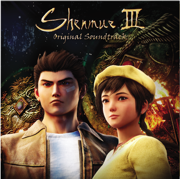 Original Soundtrack (Music Selection) [Vinyl]
